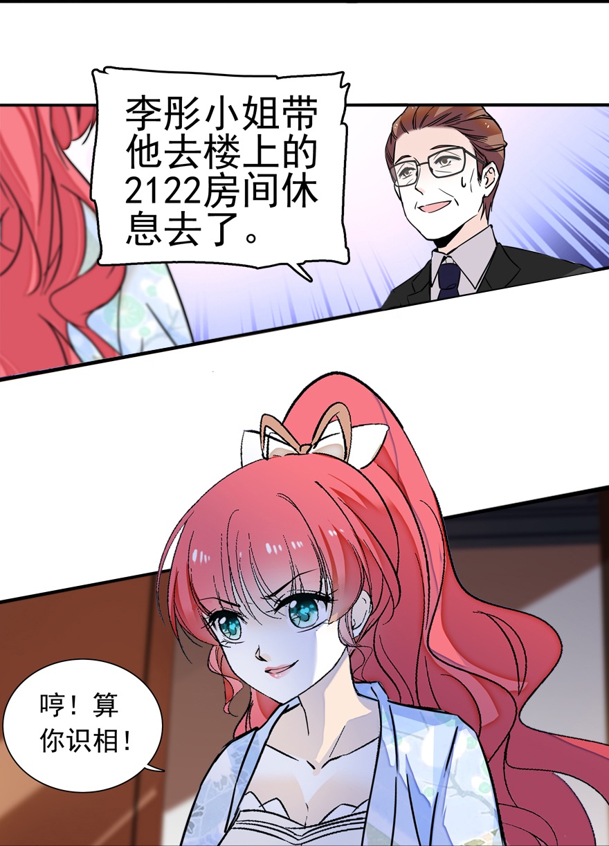 98.jpg