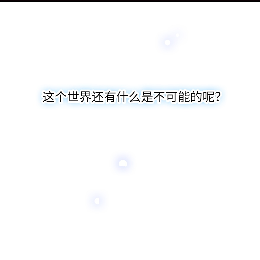 82.jpg