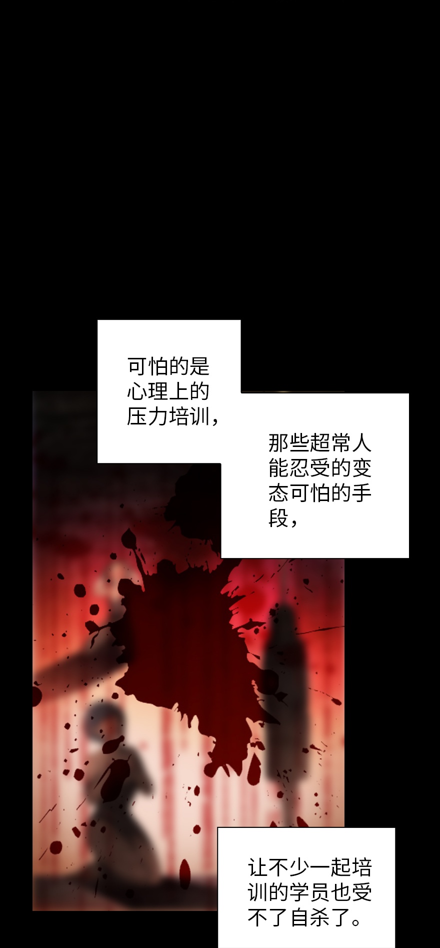 114.jpg