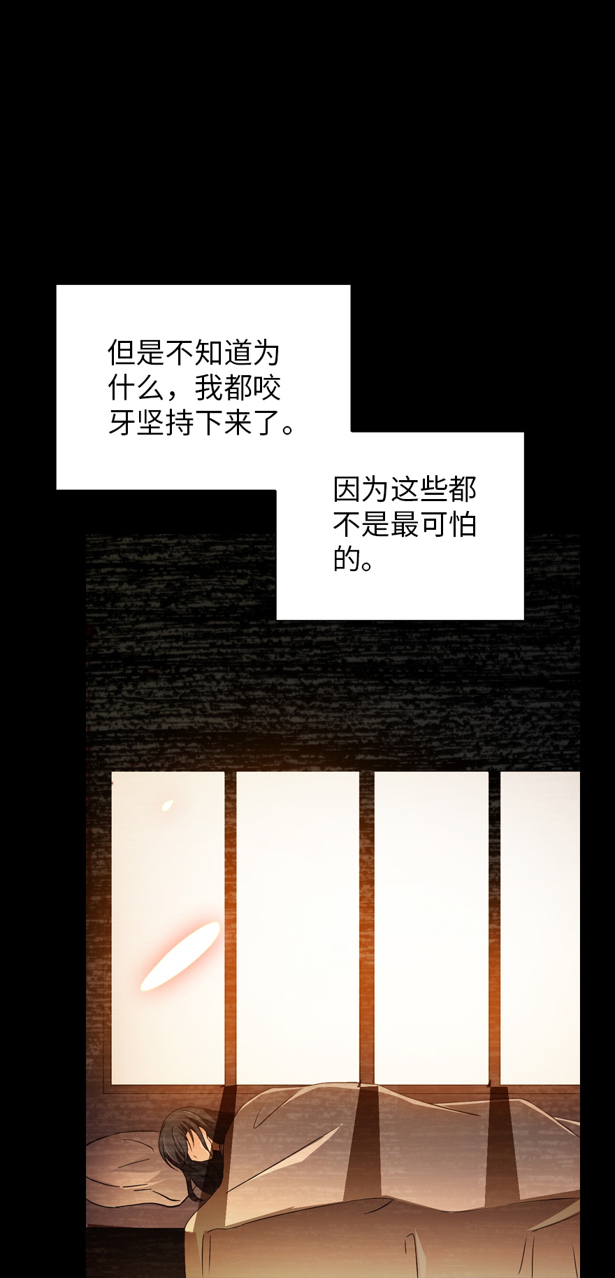 118.jpg