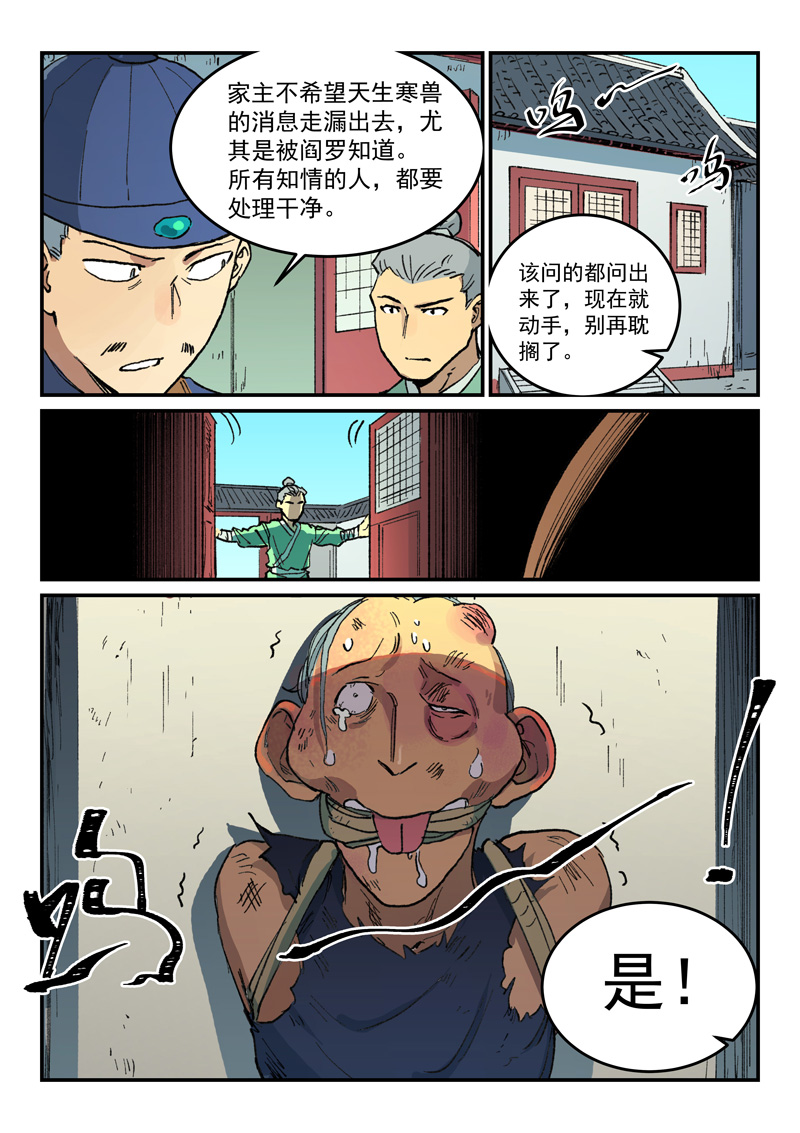 13.jpg