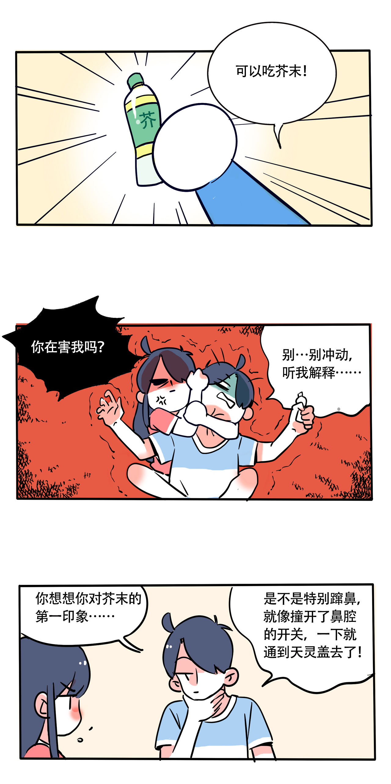 5.jpg