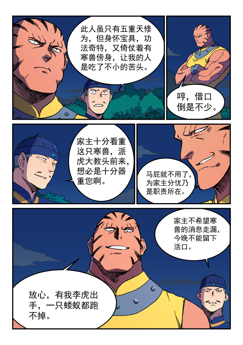 18.jpg