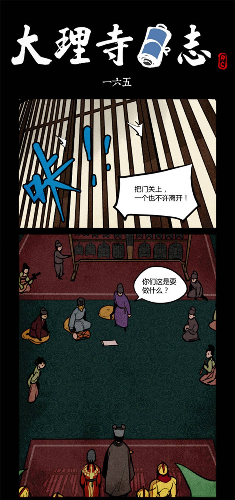 3.jpg