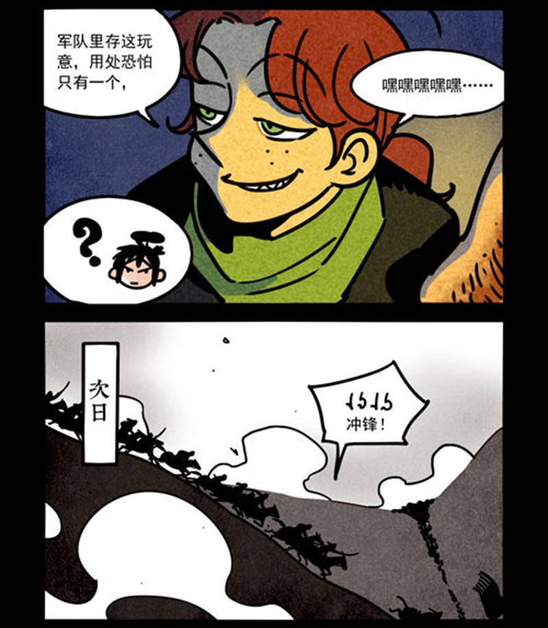 15.jpg