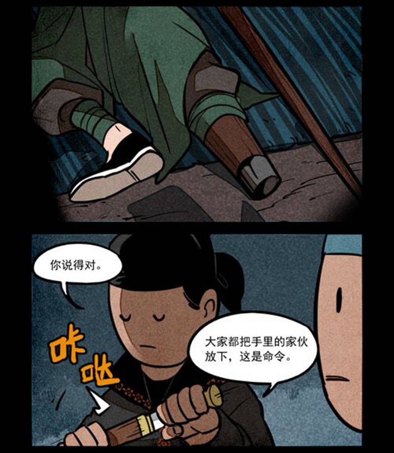 9.jpg
