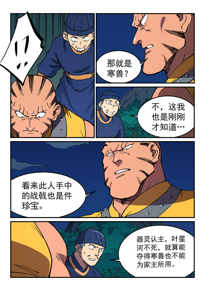 10.jpg