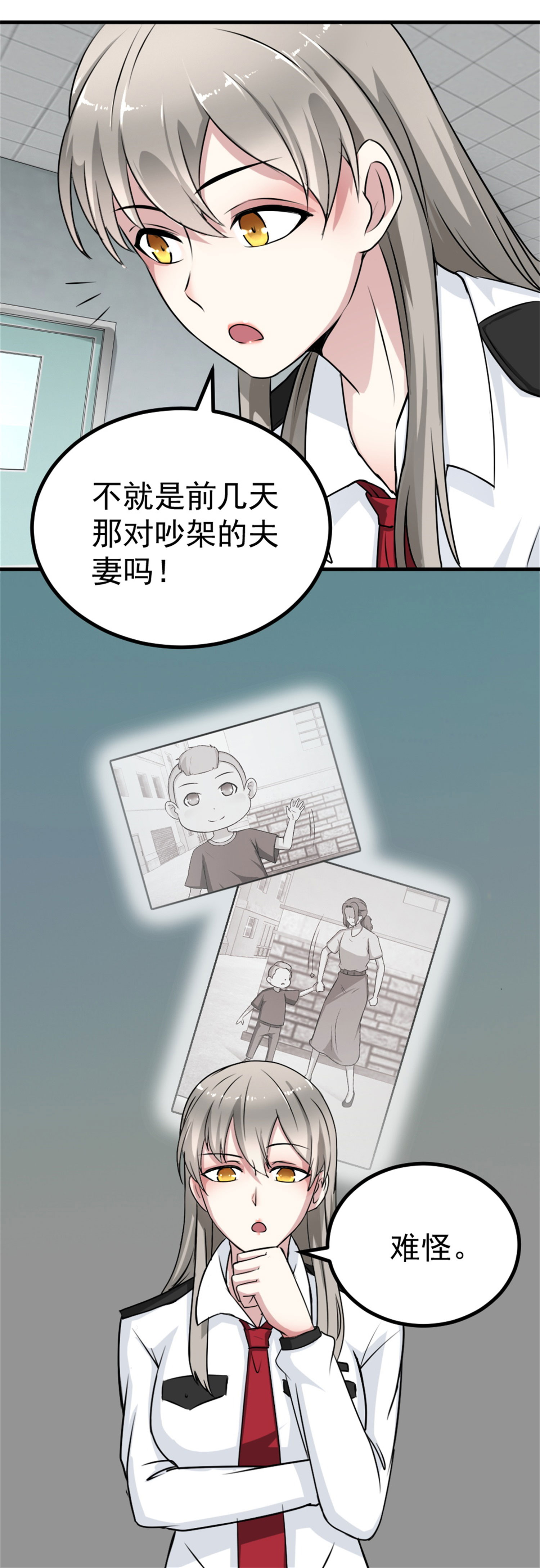 49.jpg