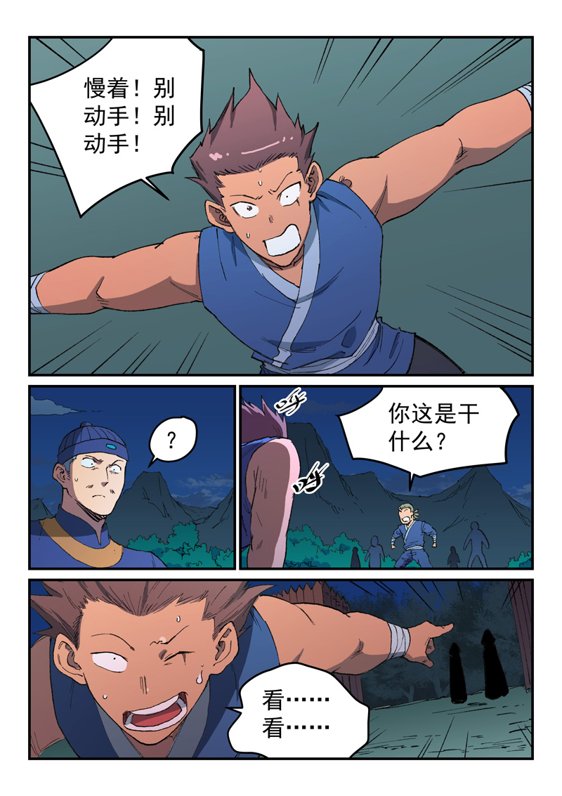 3.jpg