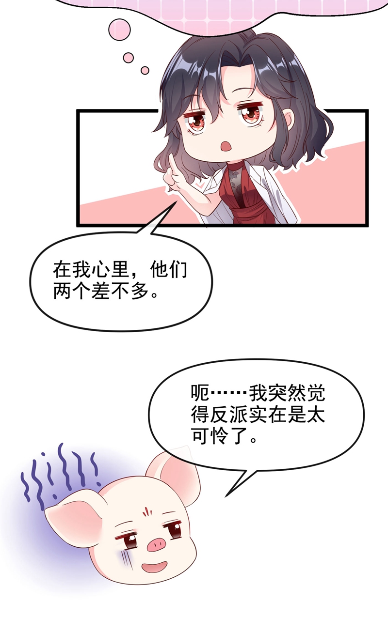 61.jpg