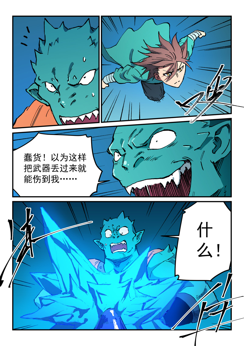 7.jpg