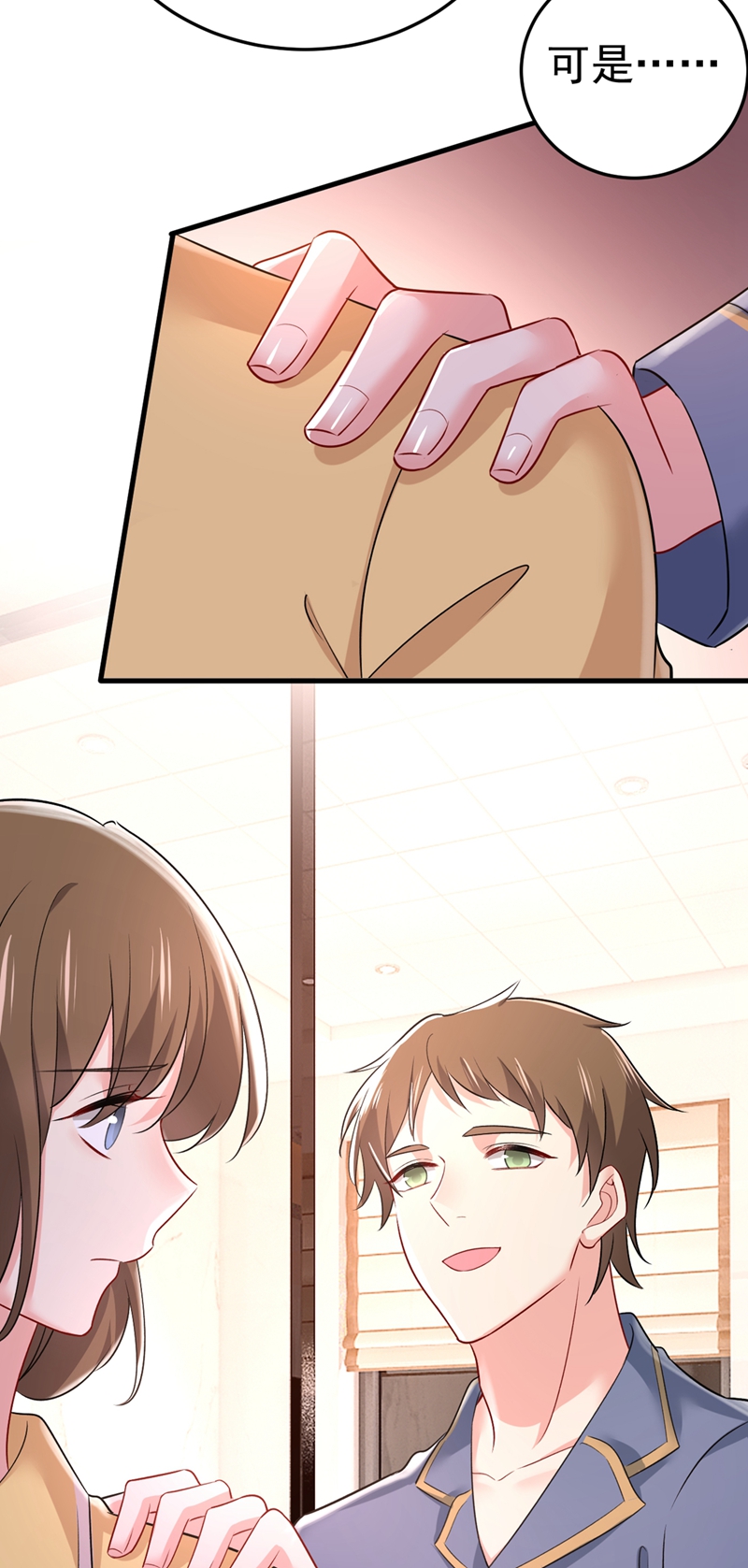 53.jpg