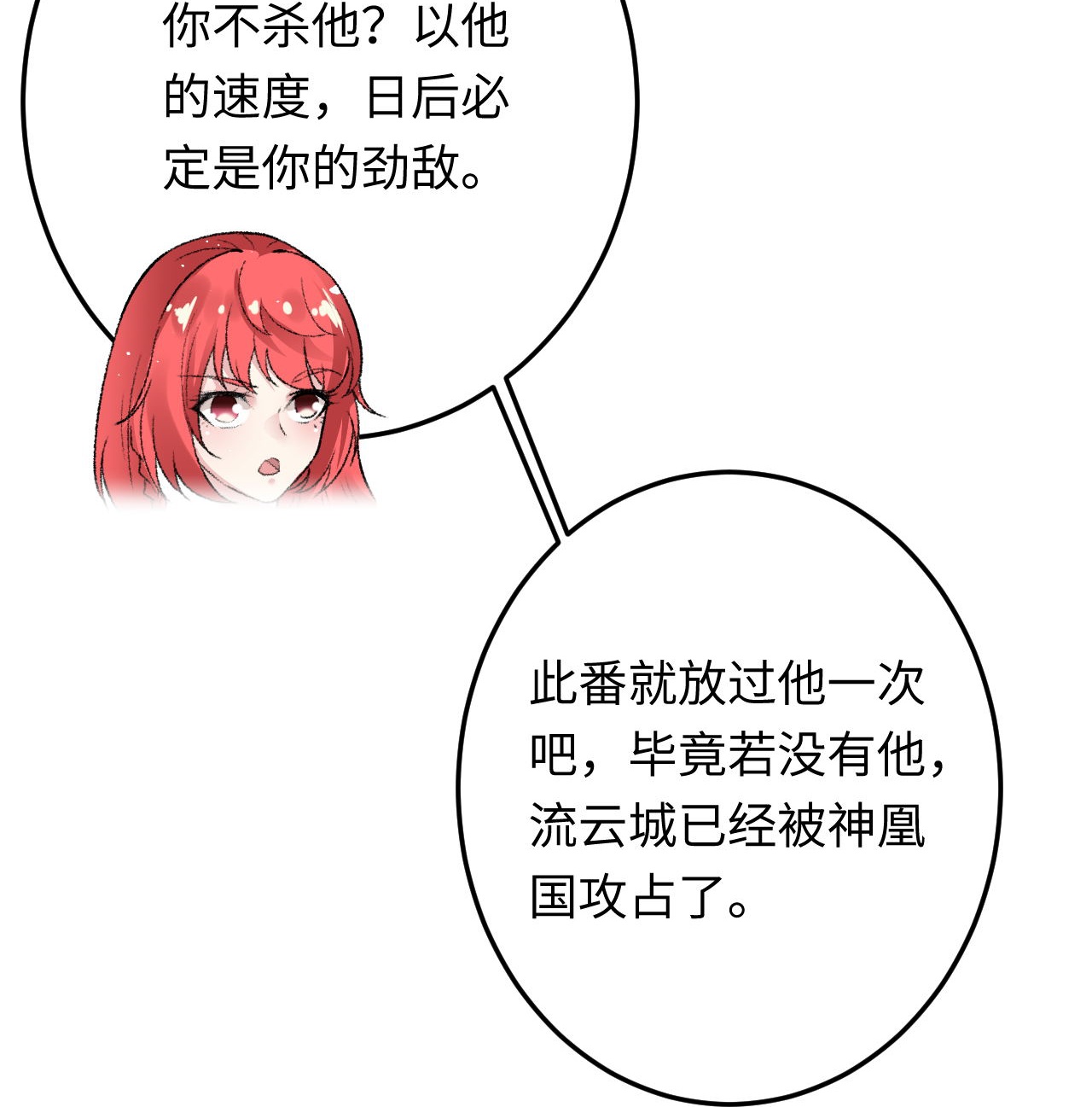 106.jpg