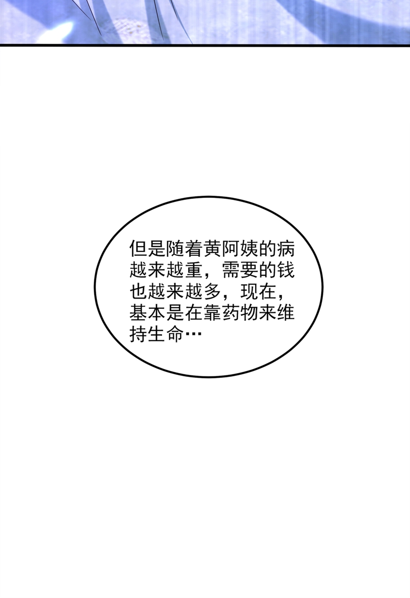 49.jpg