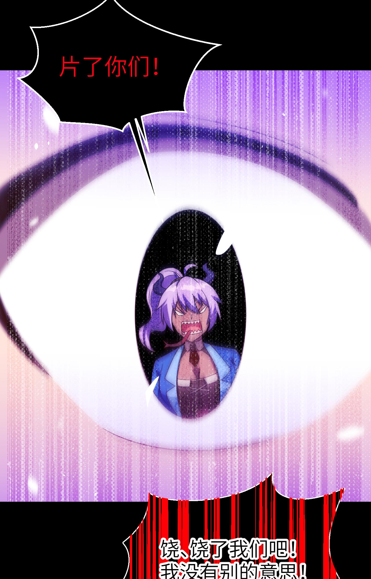 71.jpg