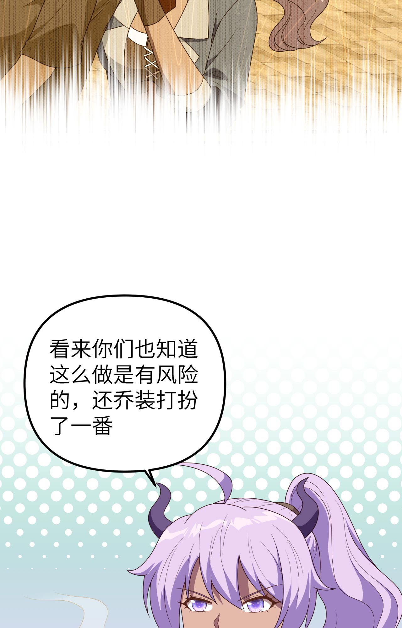 87.jpg