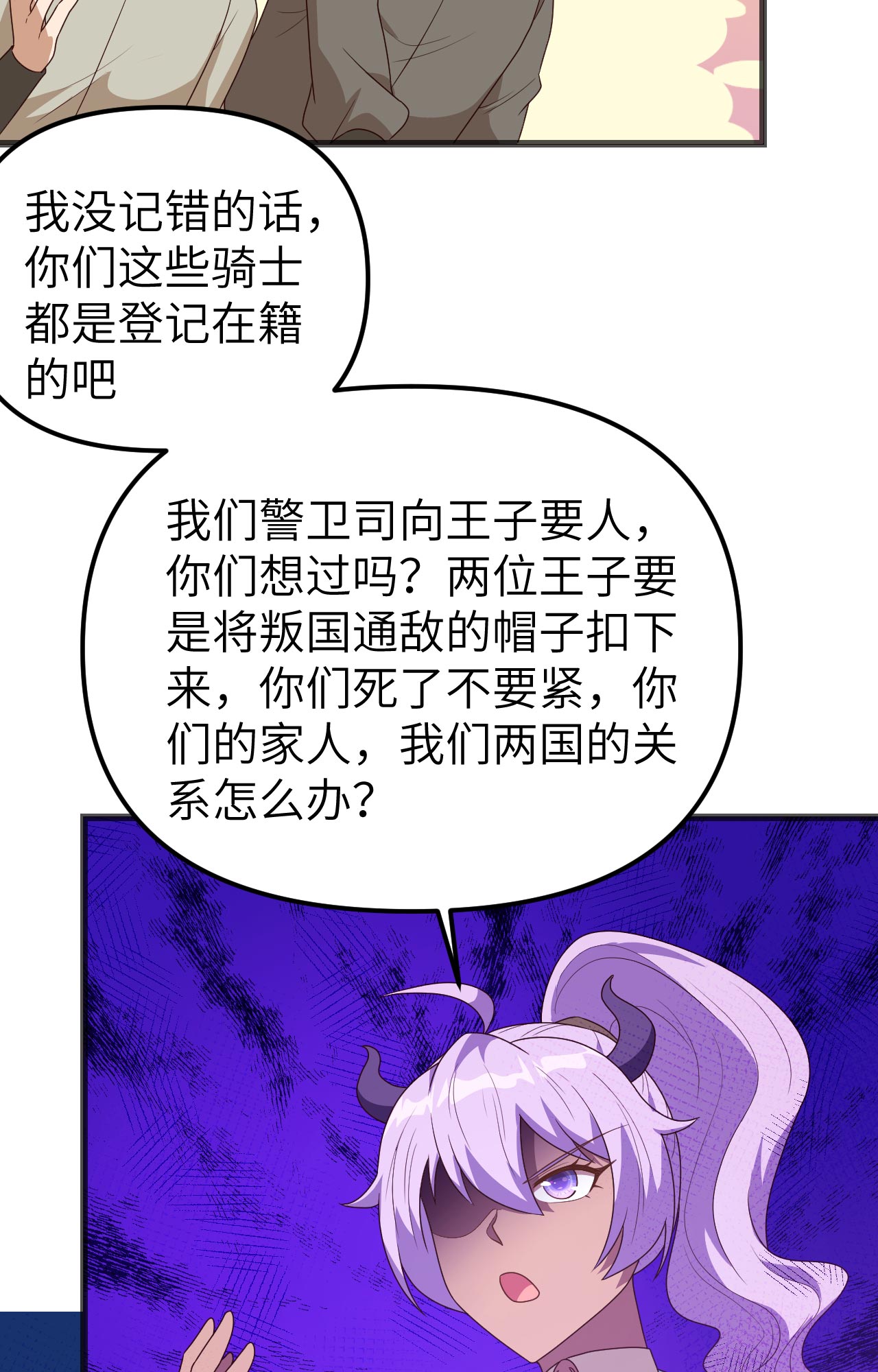 91.jpg
