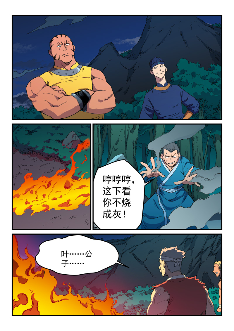 2.jpg