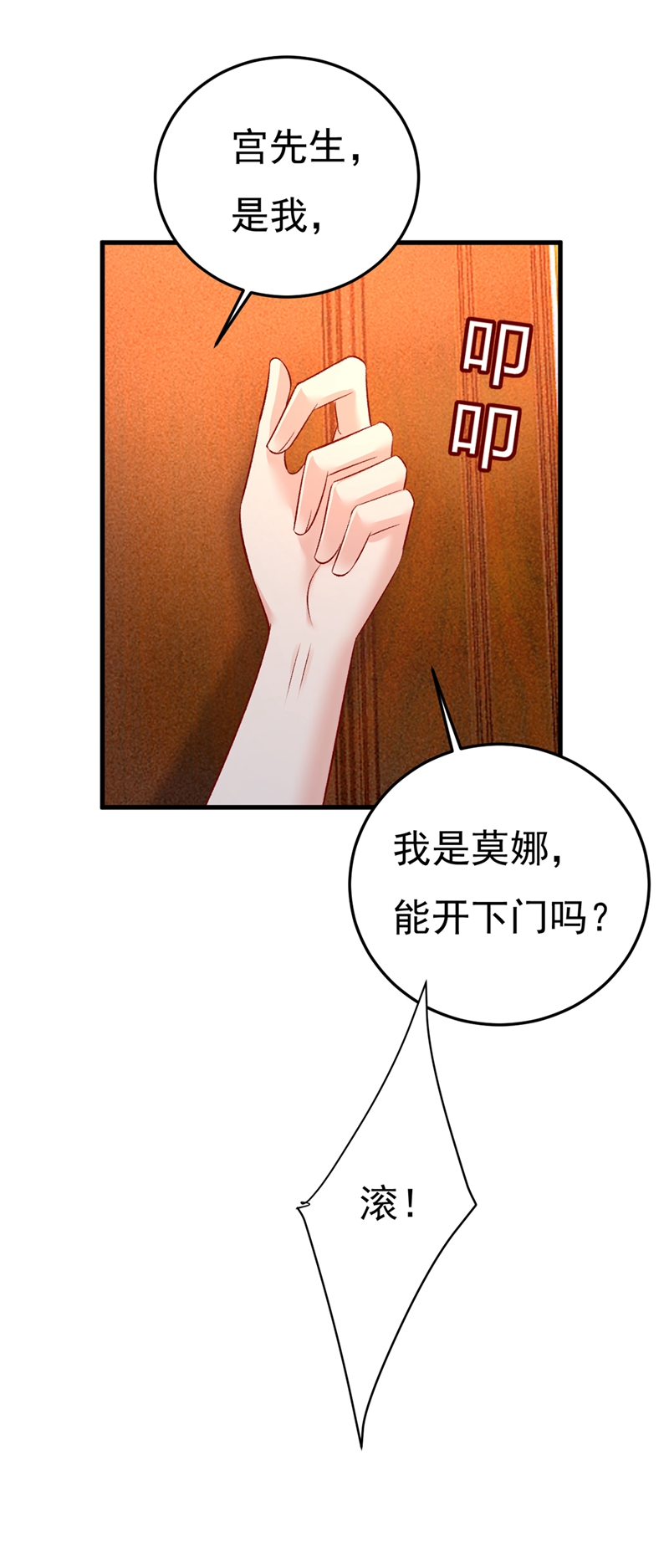 55.jpg