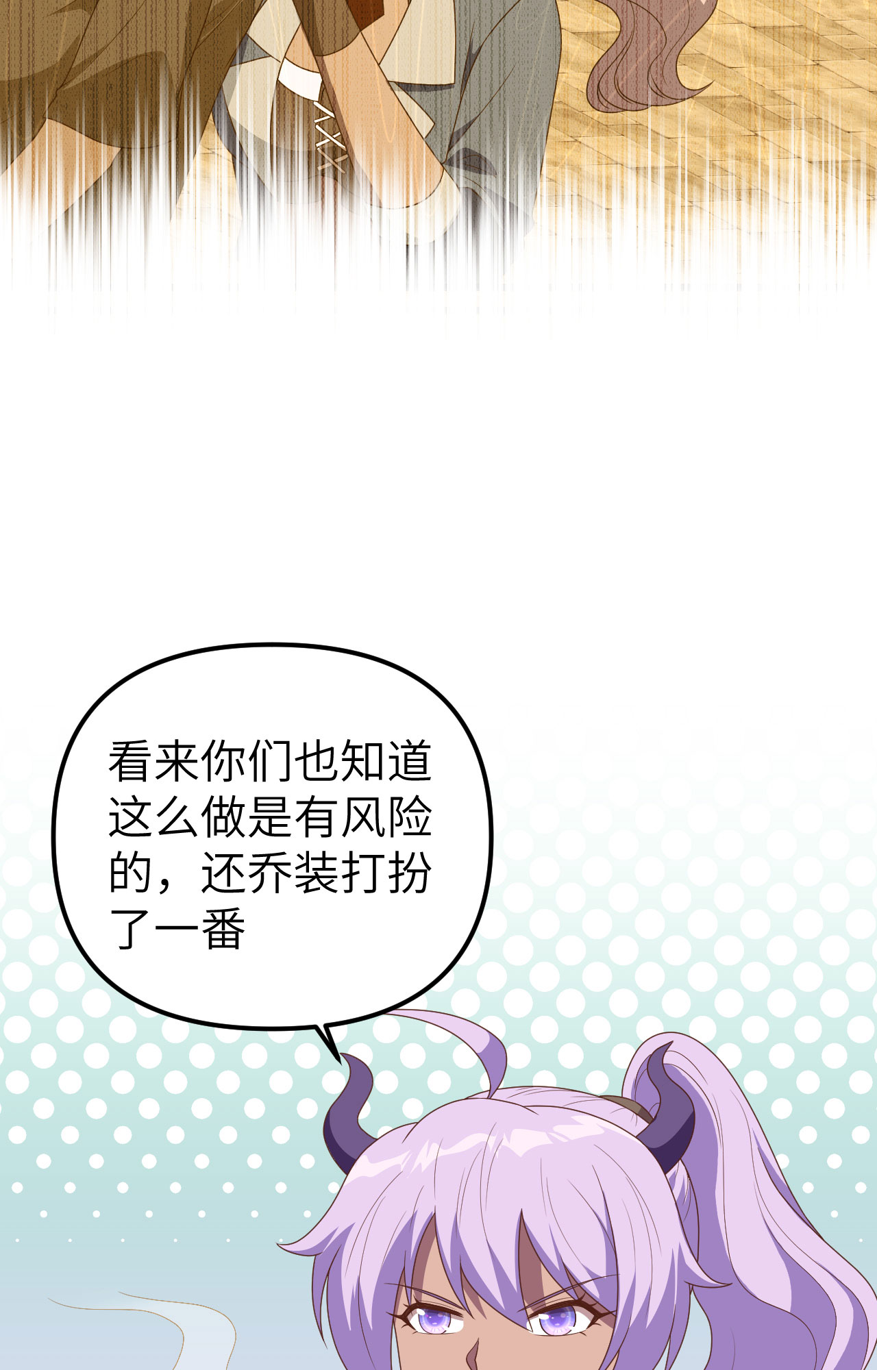 88.jpg