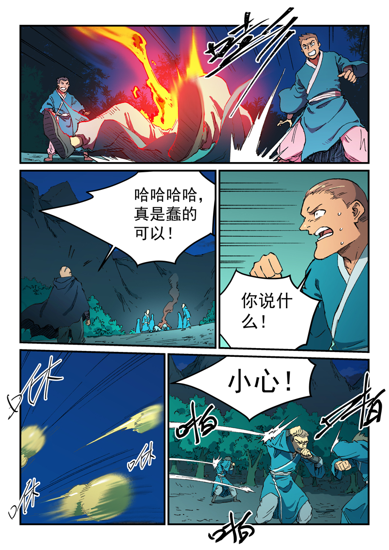 9.jpg