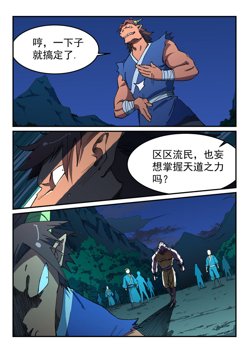 9.jpg