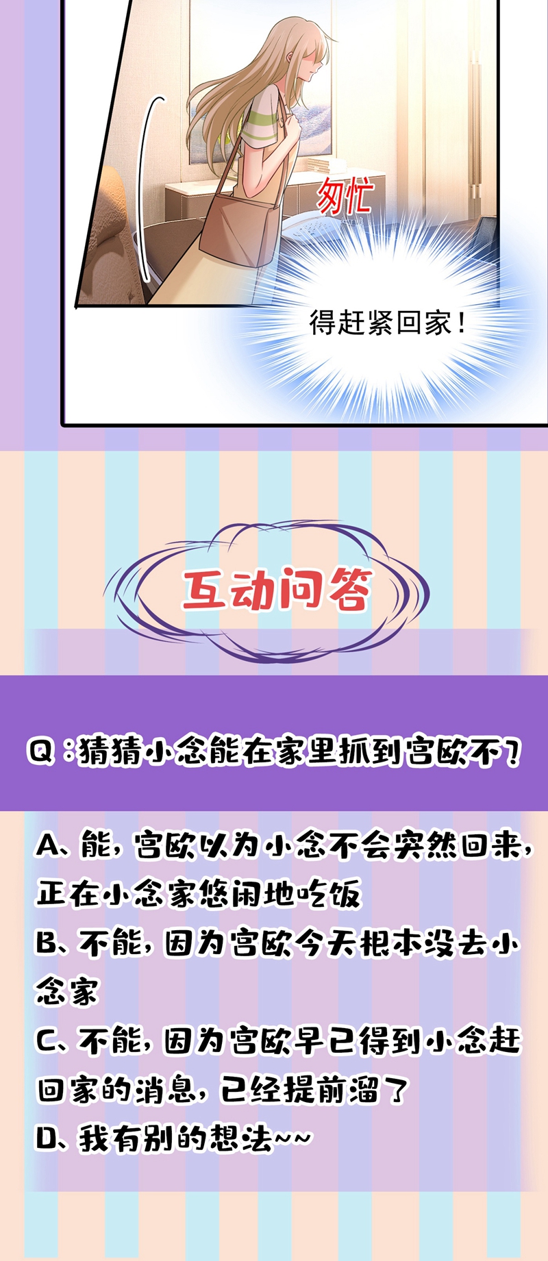 65.jpg