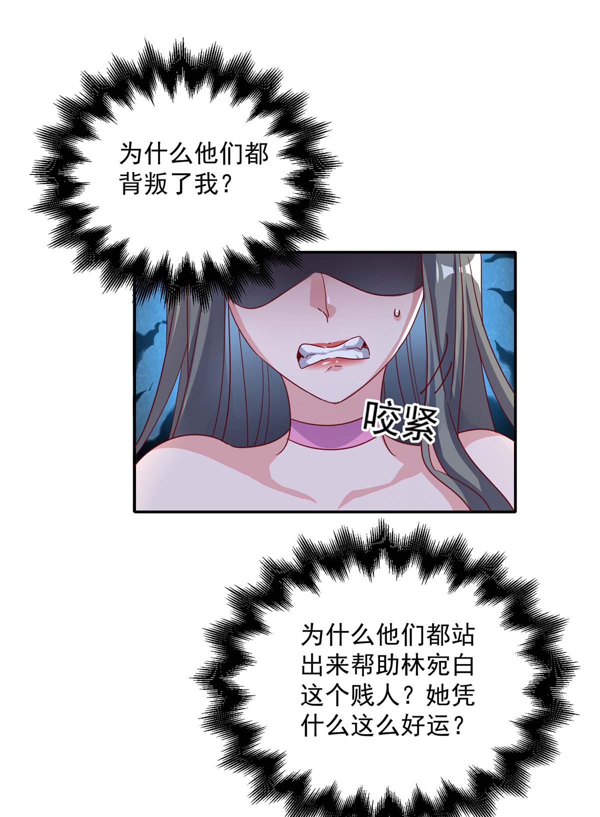 56.jpg