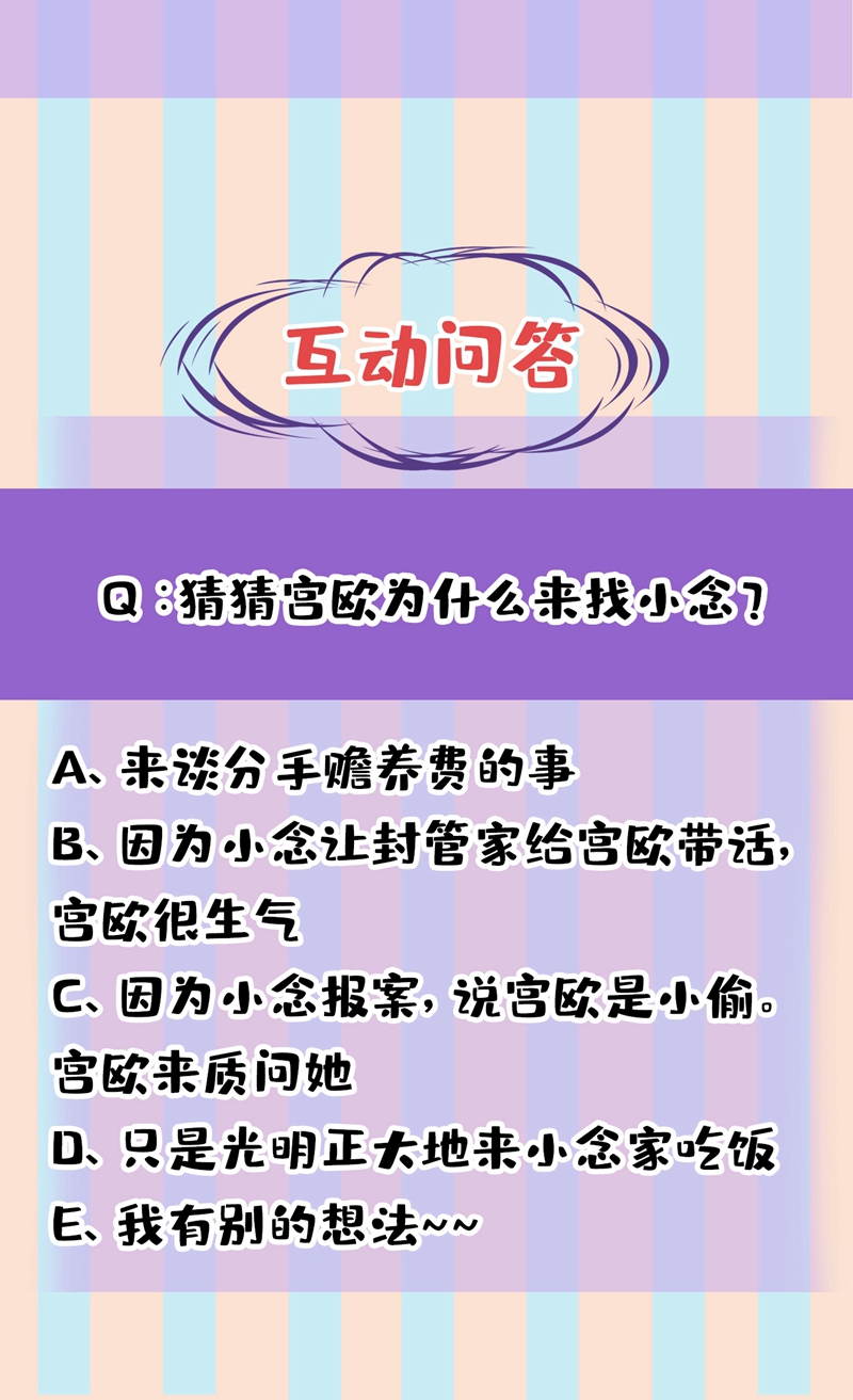 78.jpg