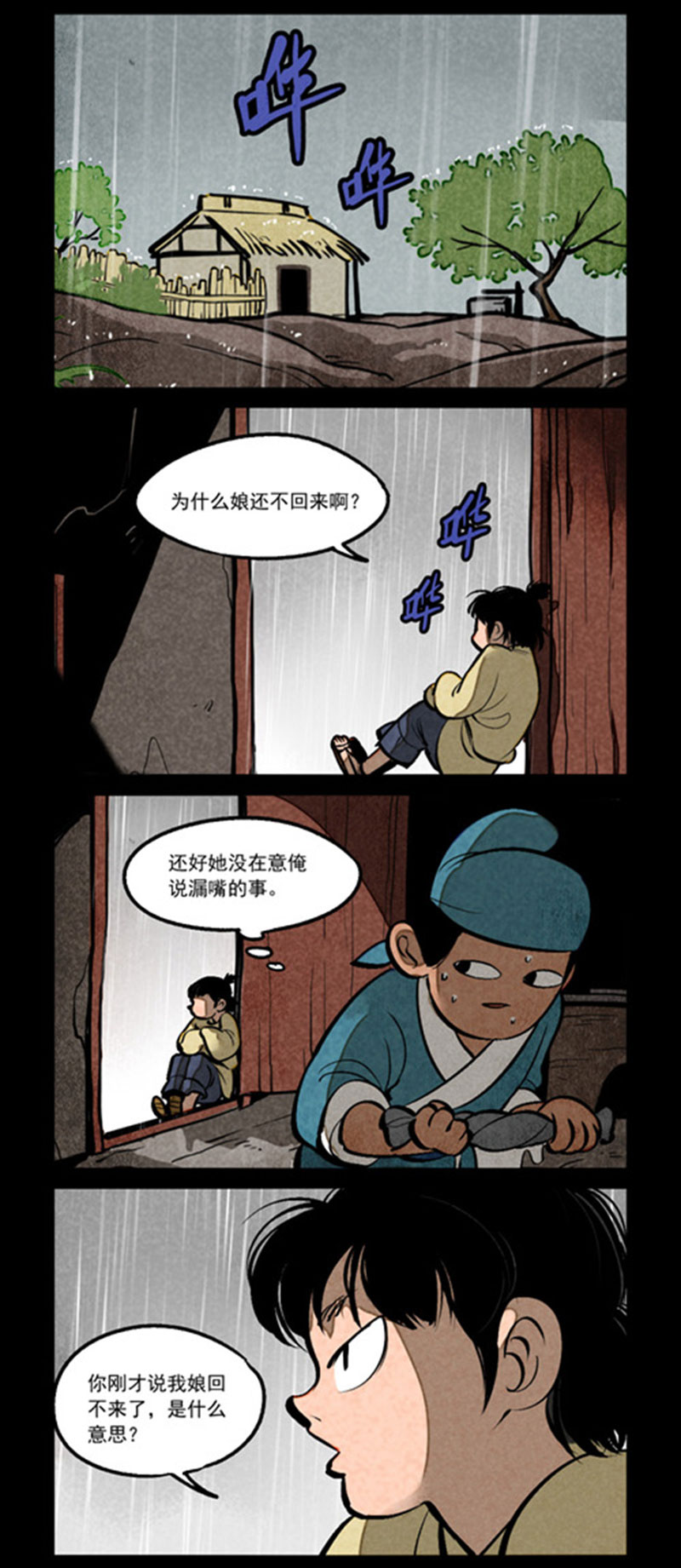 10.jpg