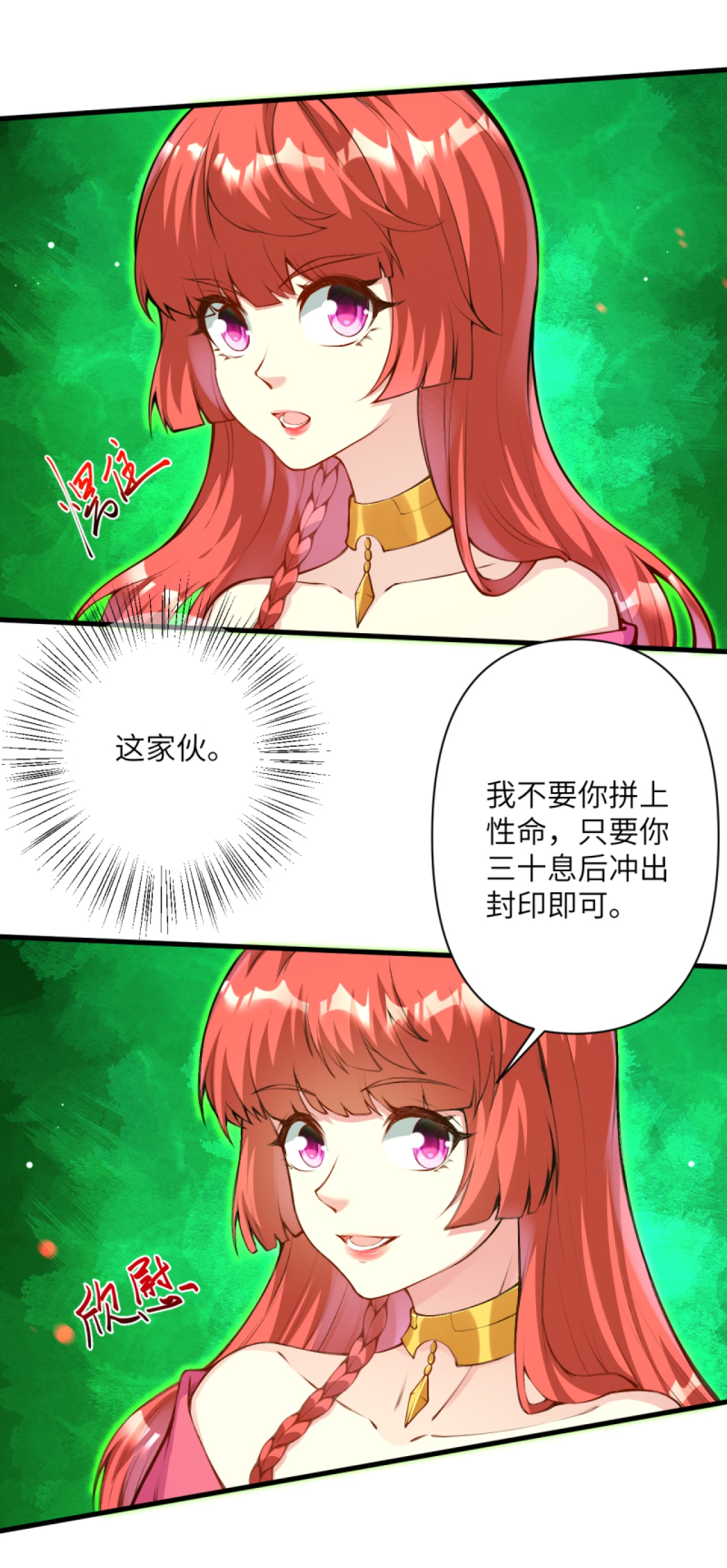 118.jpg