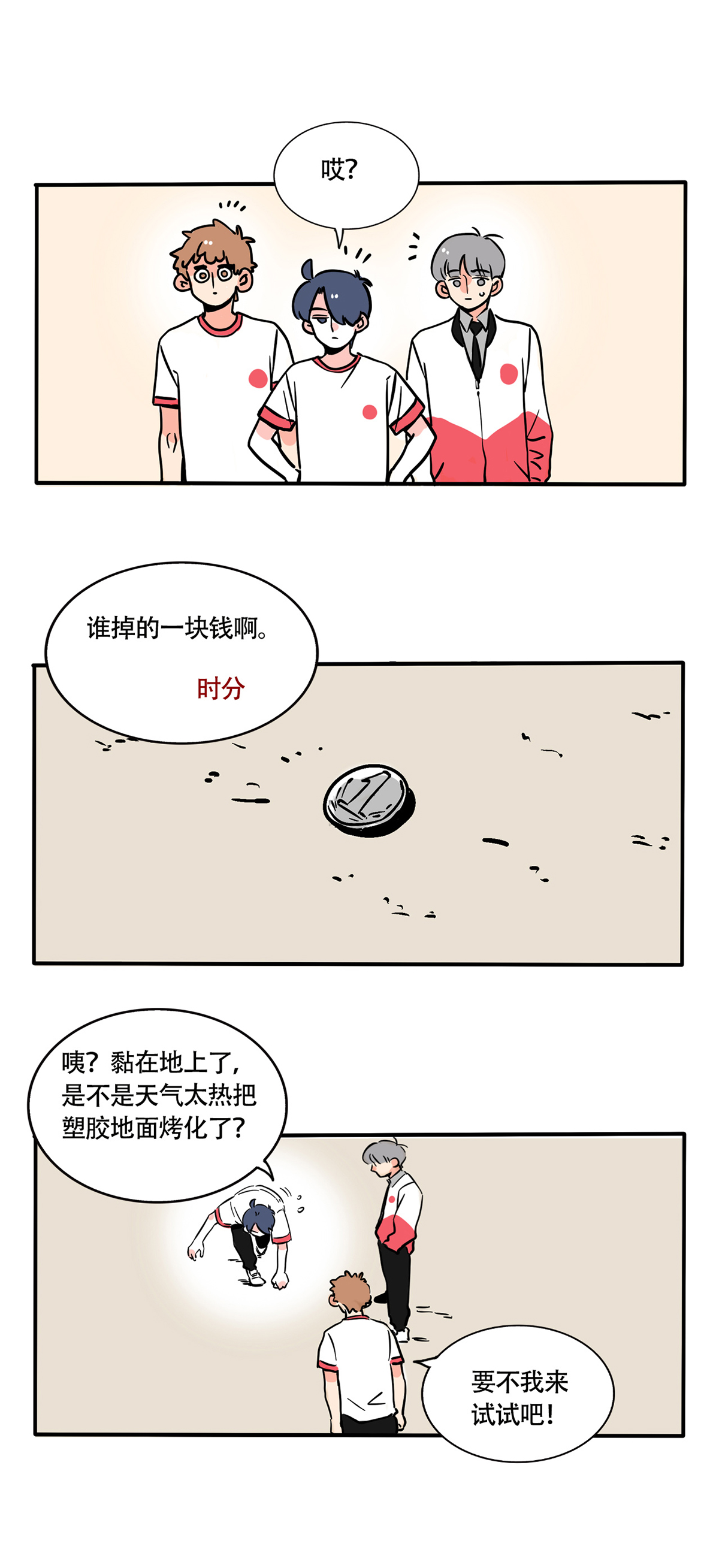2.jpg