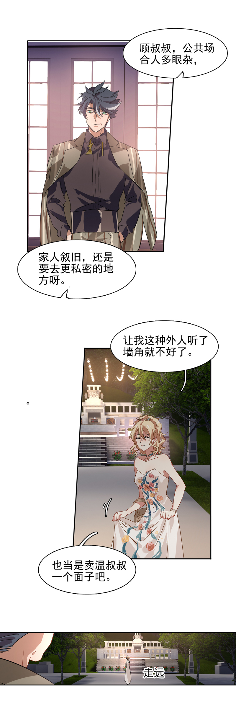 60.jpg
