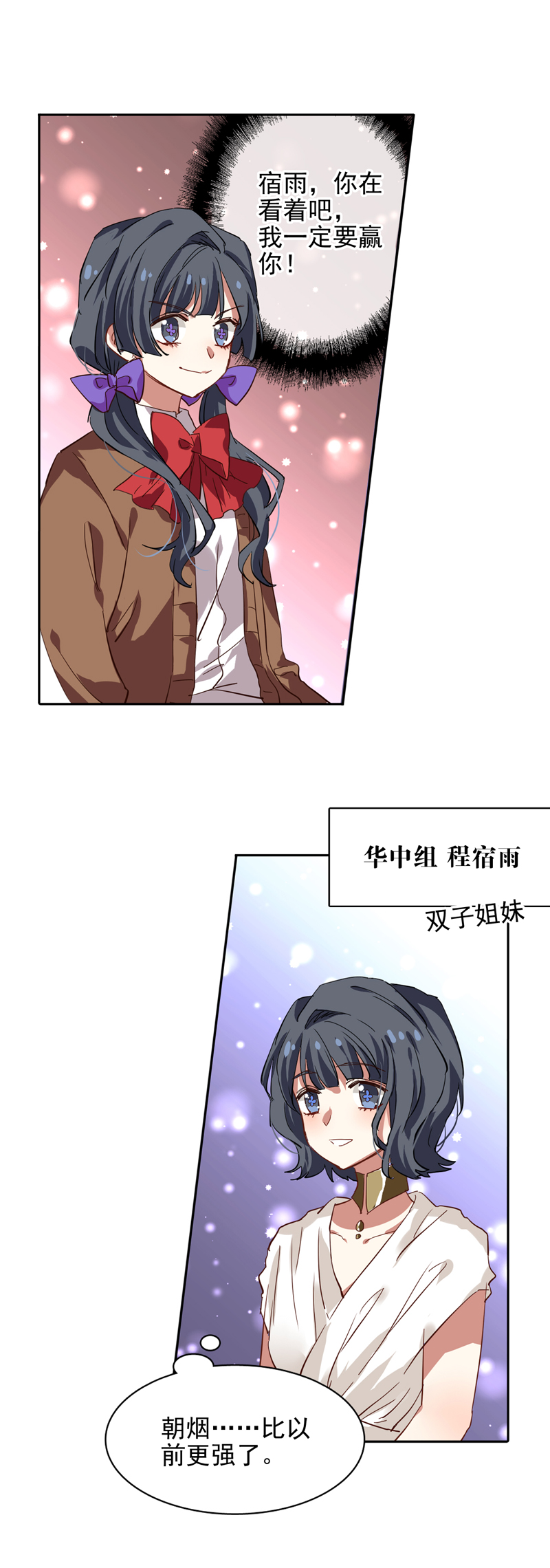 108.jpg