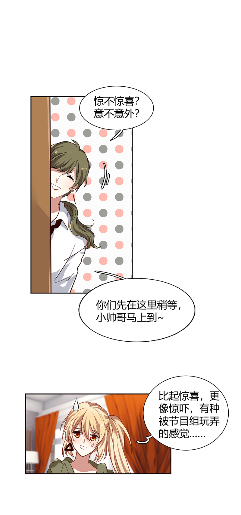 86.jpg