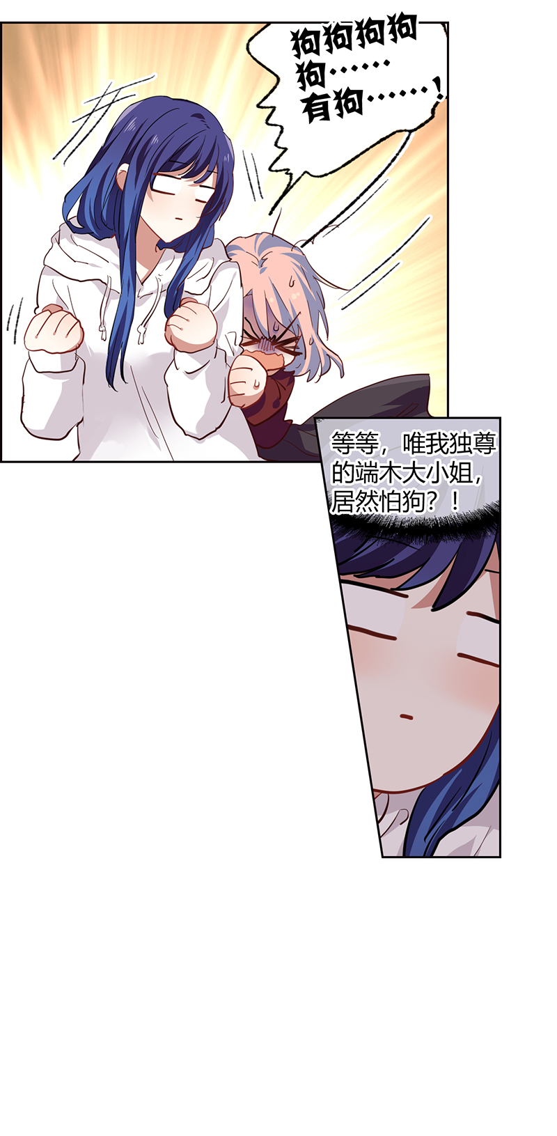 108.jpg
