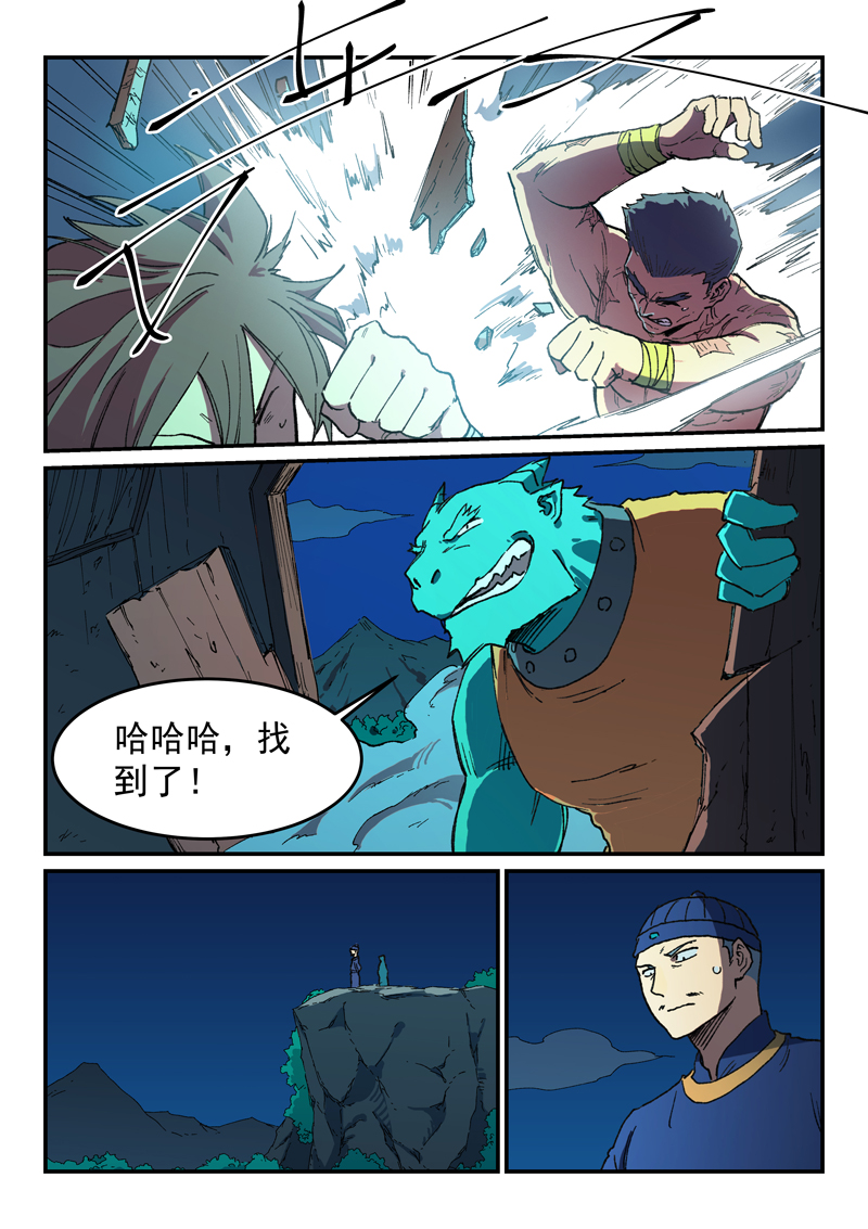 5.jpg