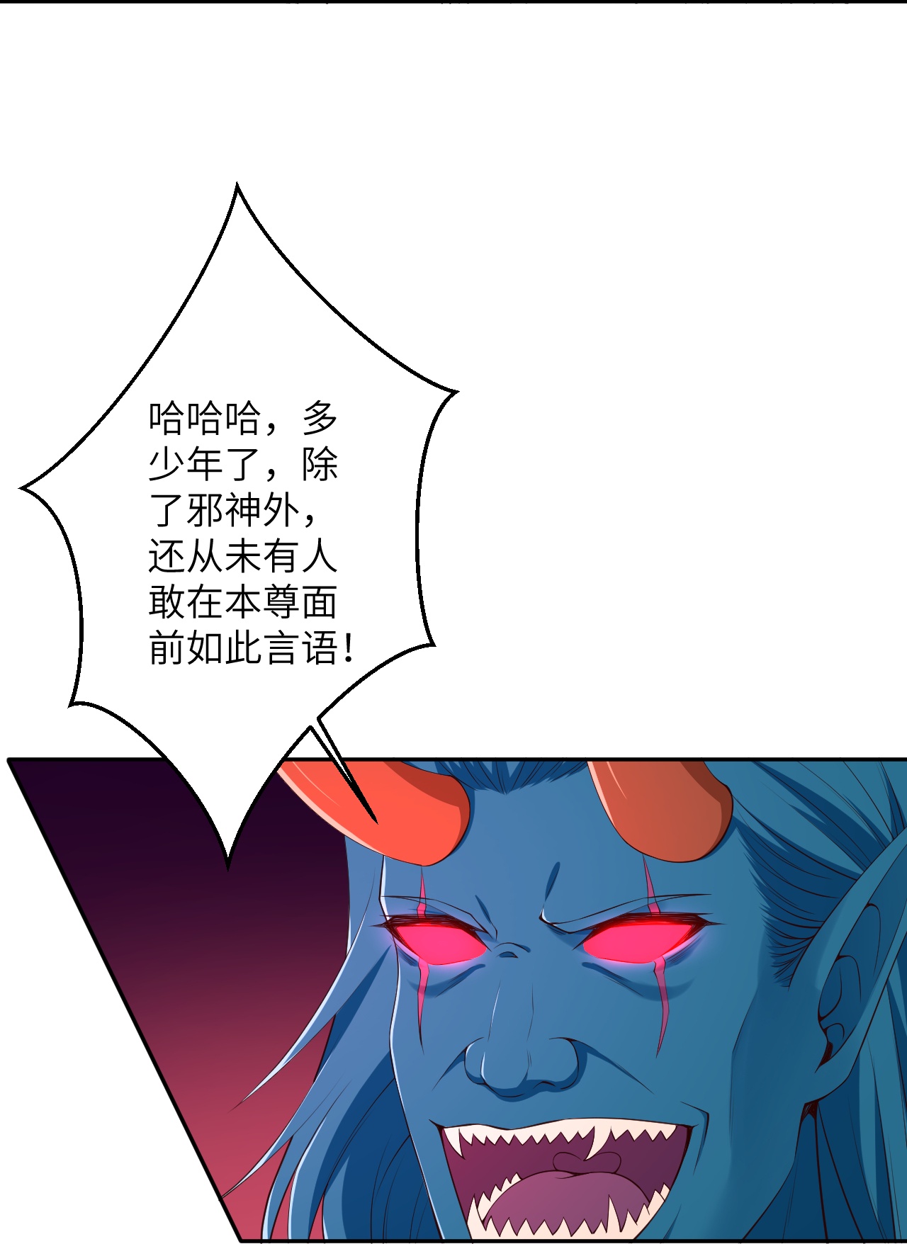 100.jpg