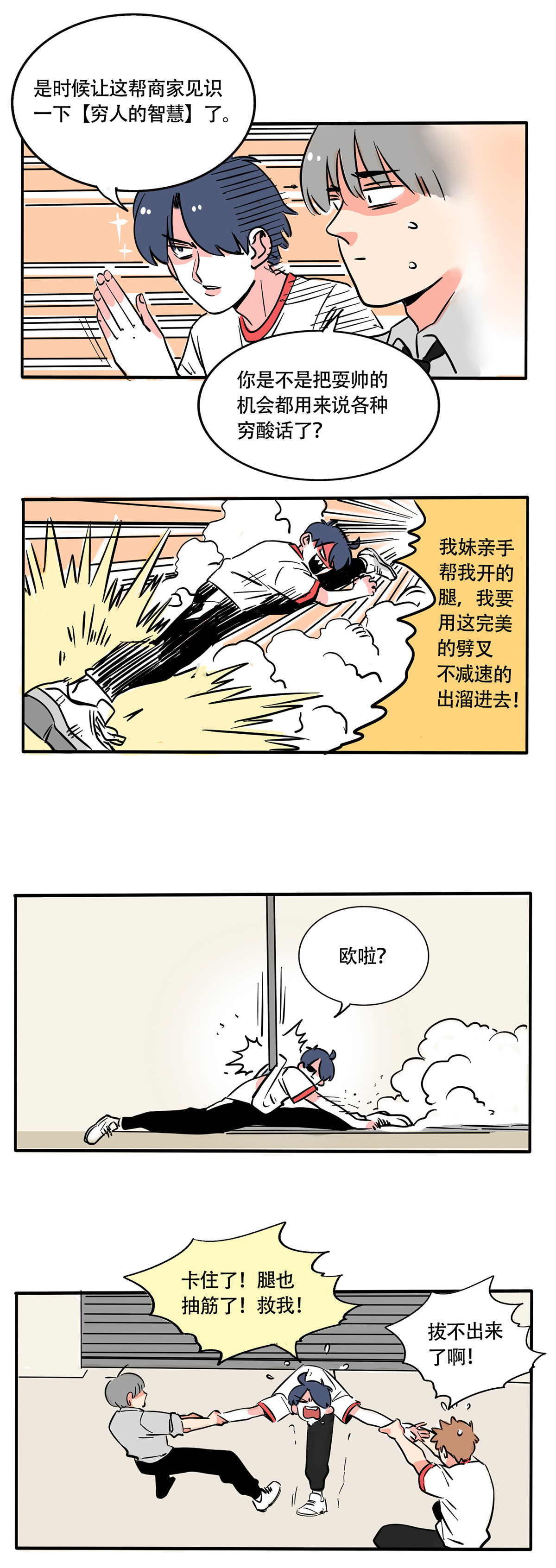 6.jpg