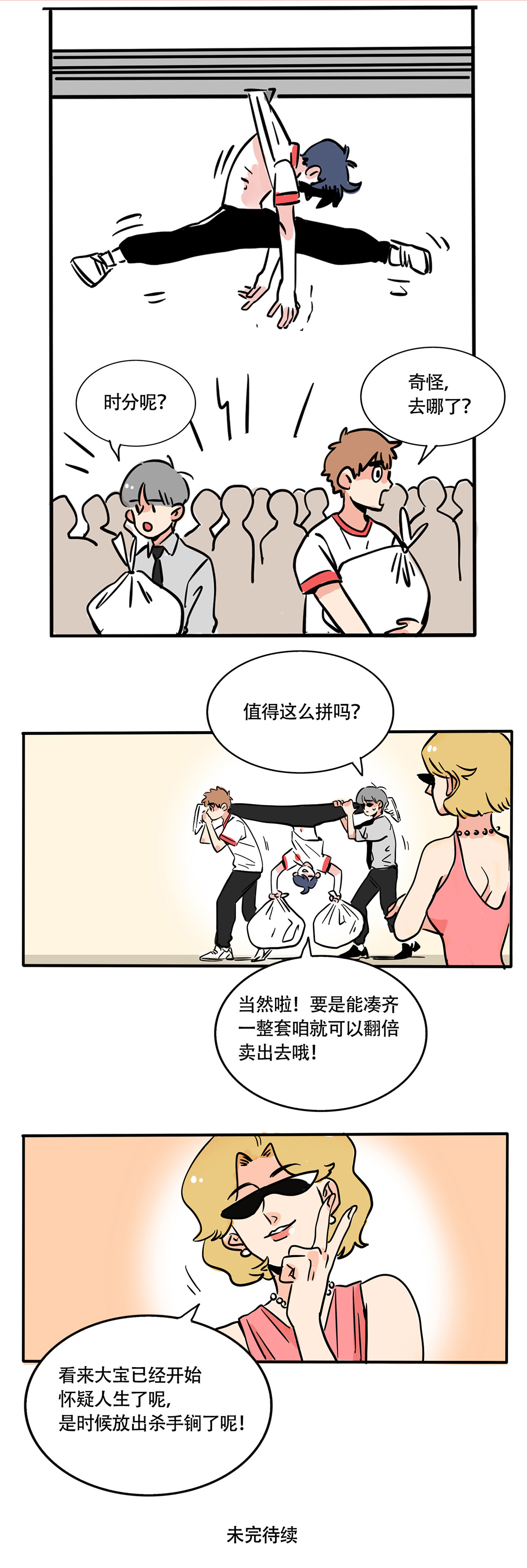 10.jpg