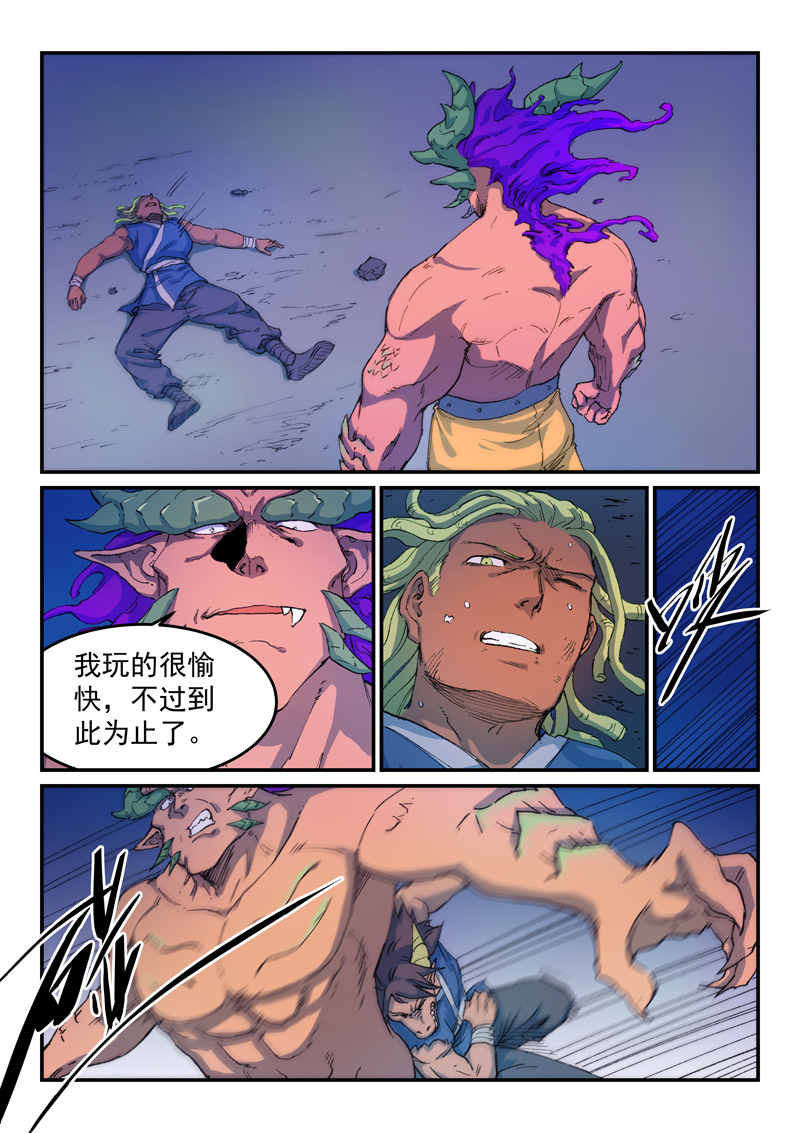 2.jpg