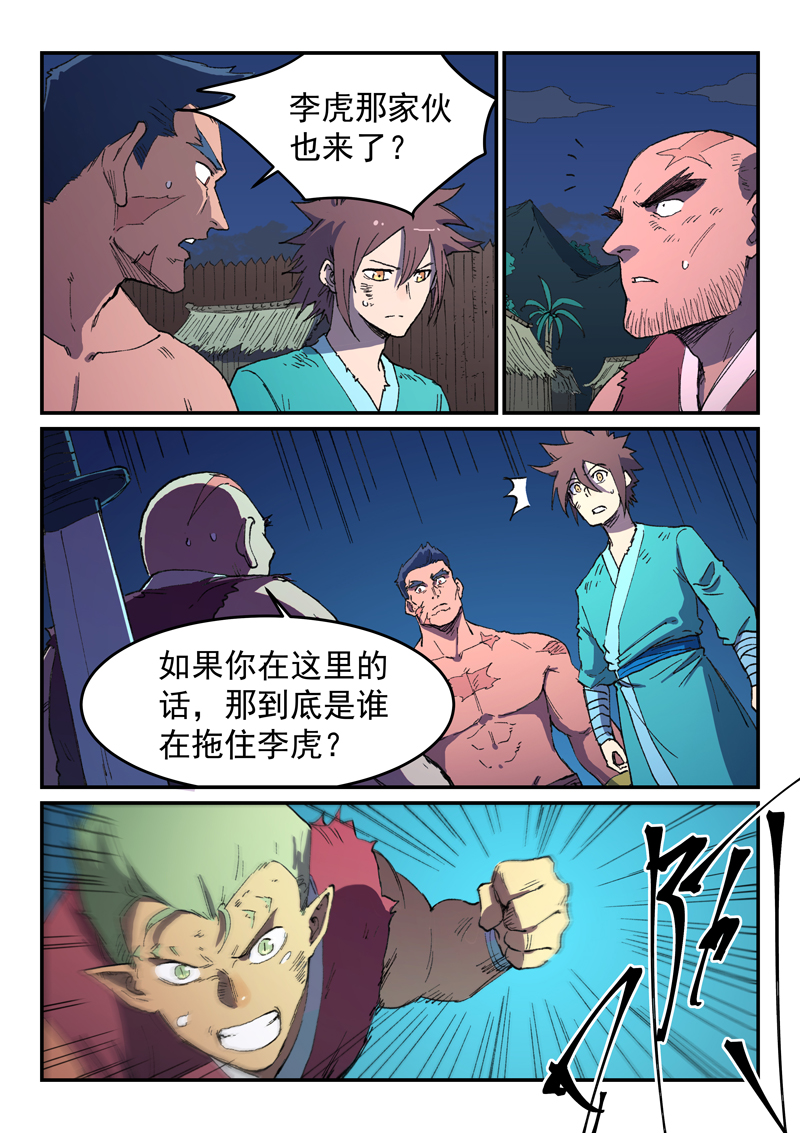 16.jpg