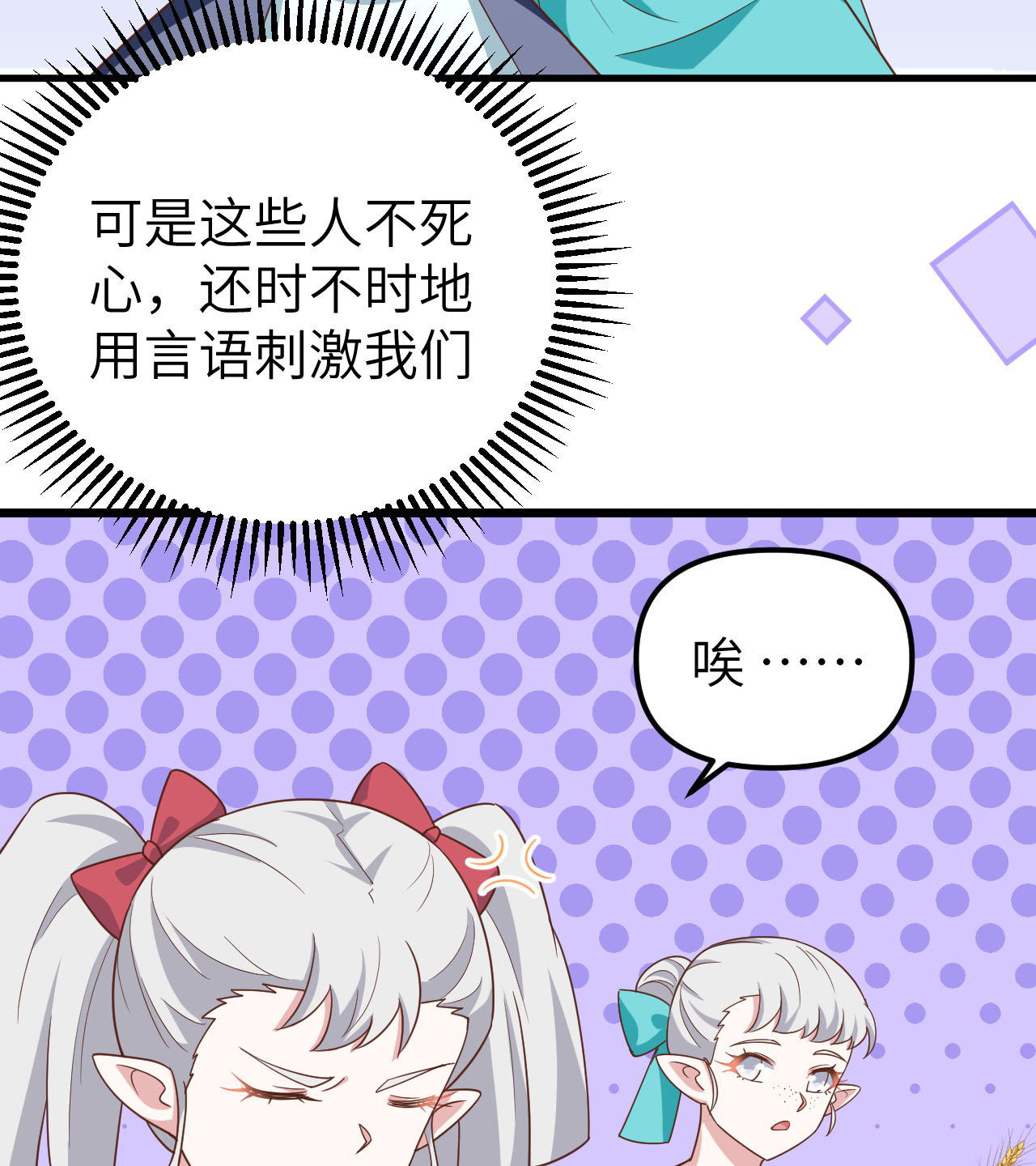 81.jpg