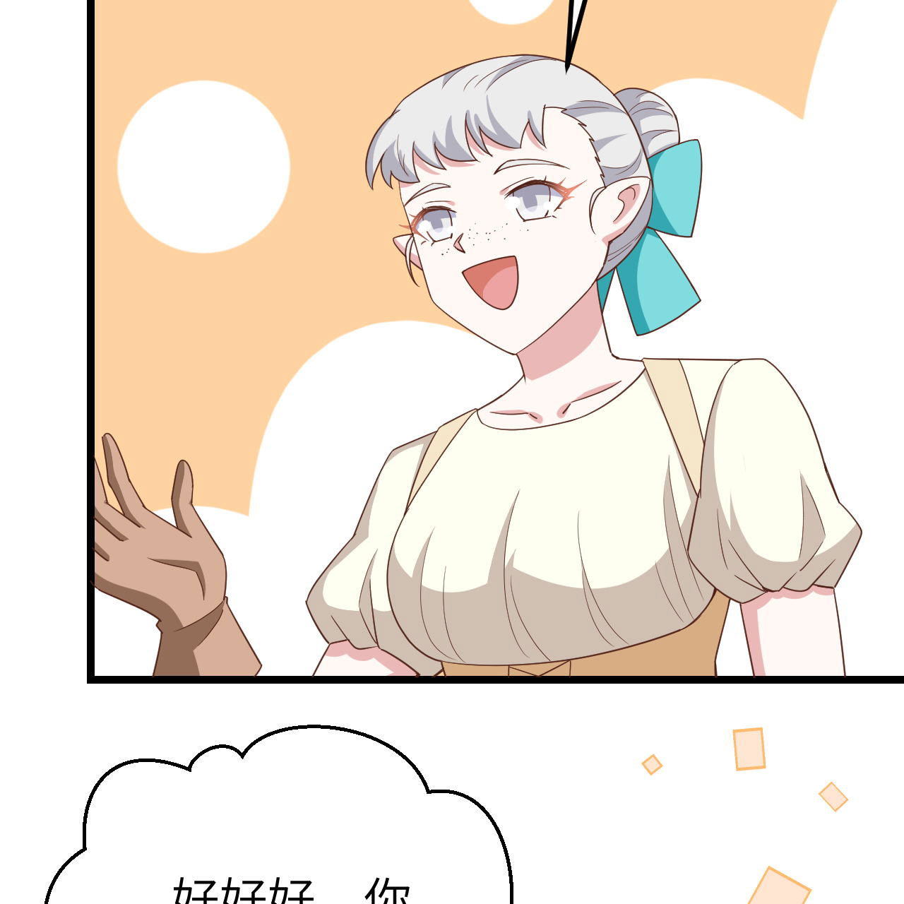 97.jpg