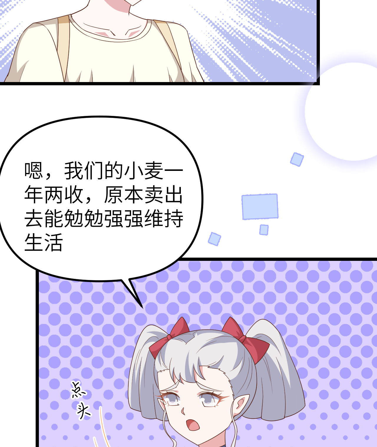 129.jpg