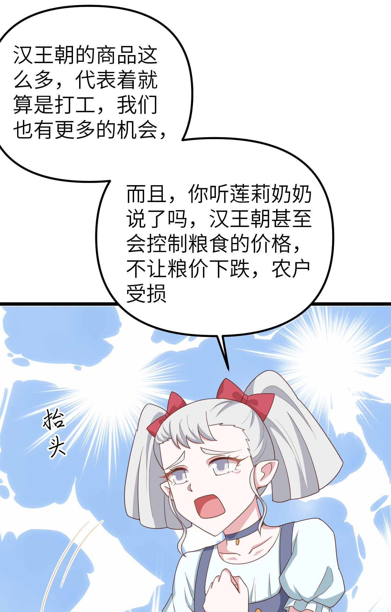 137.jpg