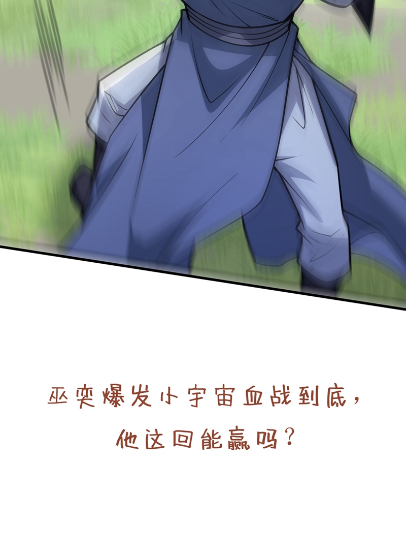 86.jpg
