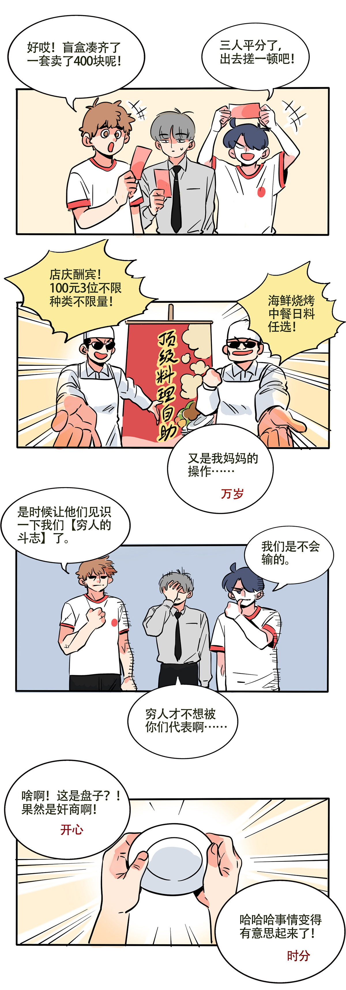 2.jpg