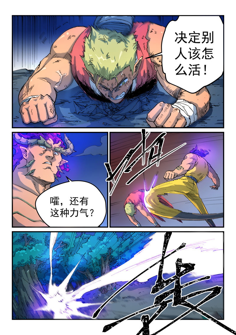 3.jpg