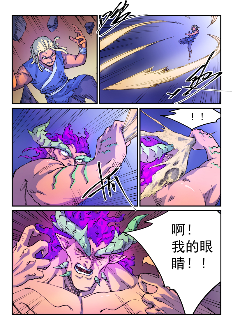 10.jpg